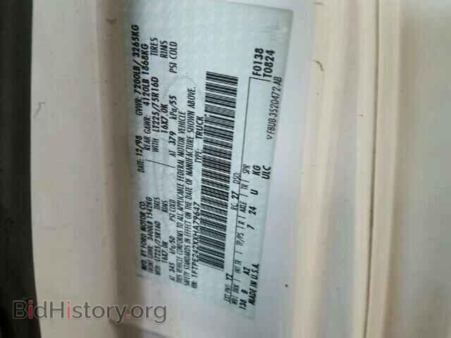 1999 FORD ECONOLINE - VIN: 1FTPE242XXHA79647 - Фото 10