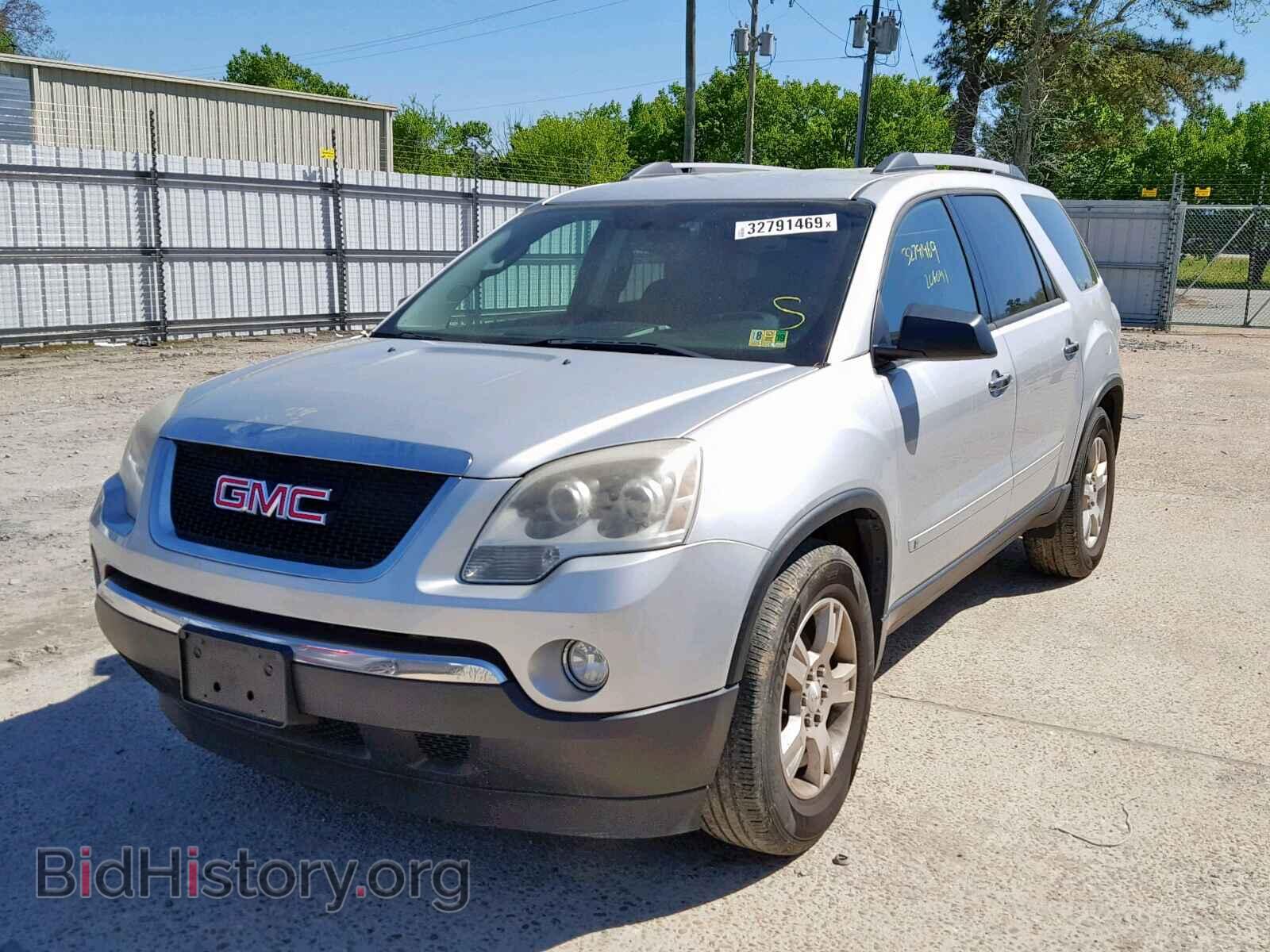2010 GMC ACADIA SLE - VIN: 1GKLVLED9AJ159921 - Фото 2