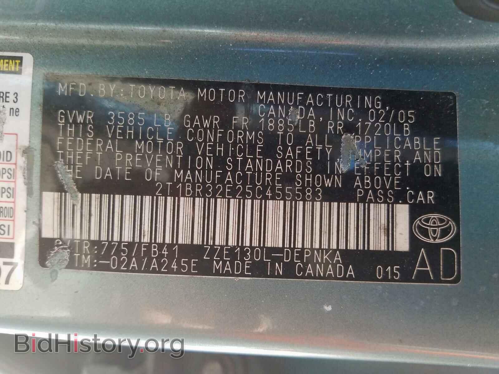 2005 TOYOTA COROLLA - VIN: 2T1BR32E25C455583 - Фото 10
