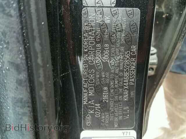 2014 KIA FORTE - VIN: KNAFX4A68E5218565 - Фото 10