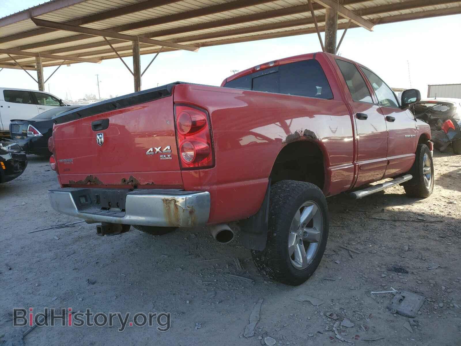 2007 DODGE RAM 1500 - VIN: 1D7HU18227S139974 - Фото 4