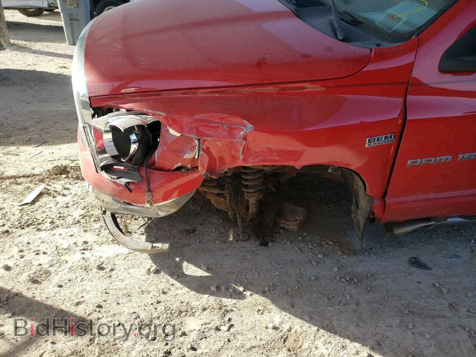 2007 DODGE RAM 1500 - VIN: 1D7HU18227S139974 - Фото 9