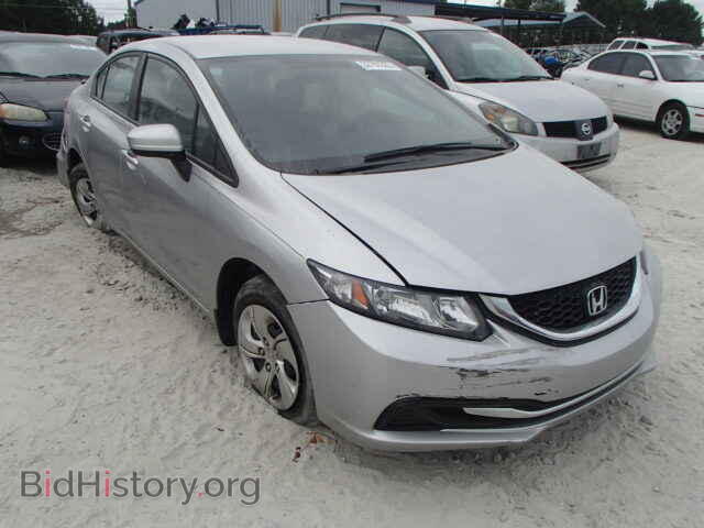 Фотография 19XFB2F50EE000923 - HONDA CIVIC 2014