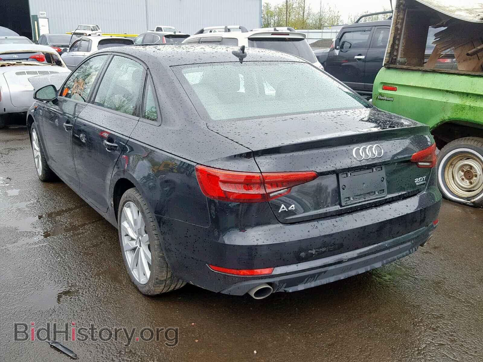 2017 AUDI A4 - VIN: WAUANAF48HN020143 - Фото 3
