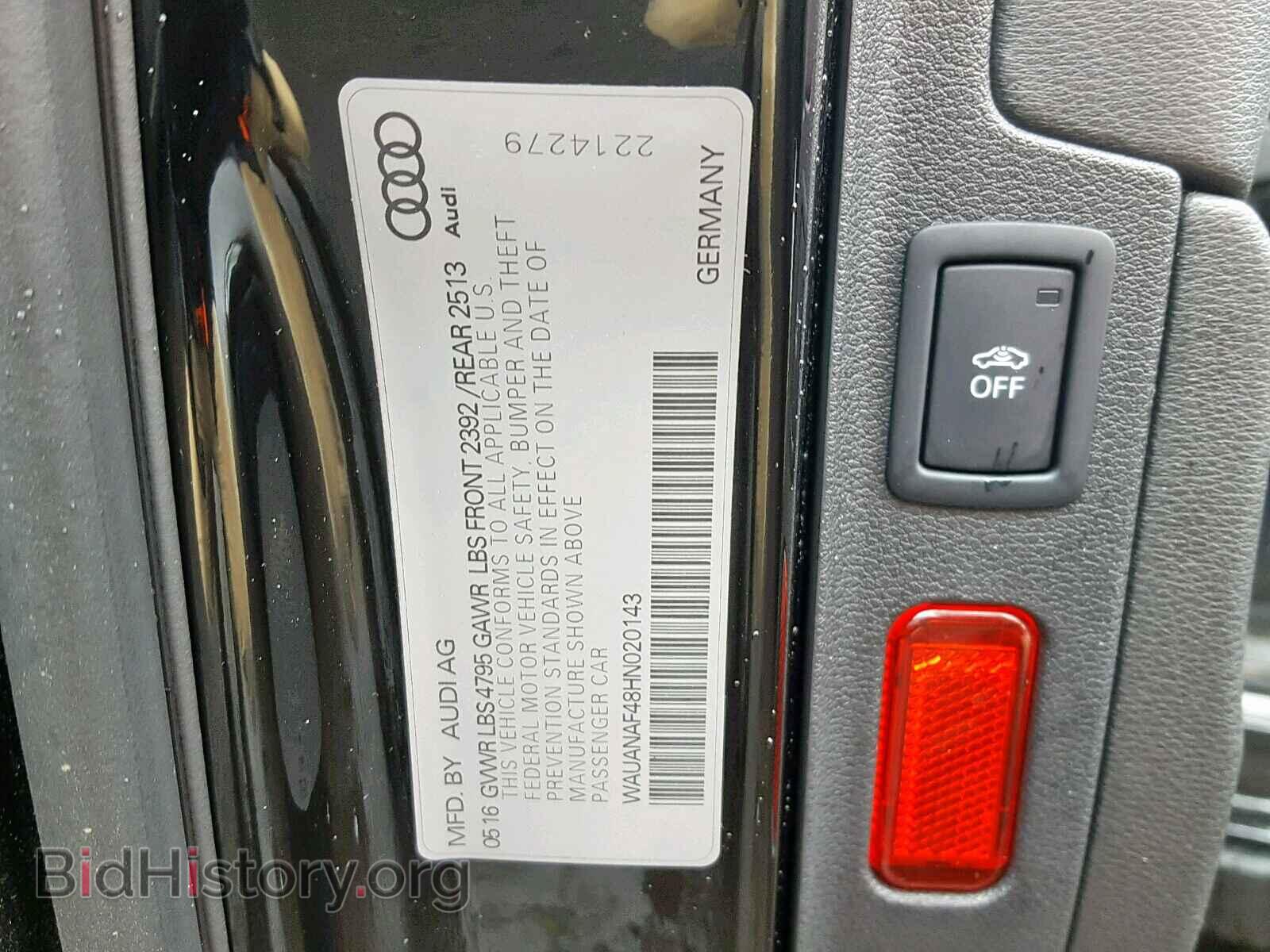 2017 AUDI A4 - VIN: WAUANAF48HN020143 - Фото 10