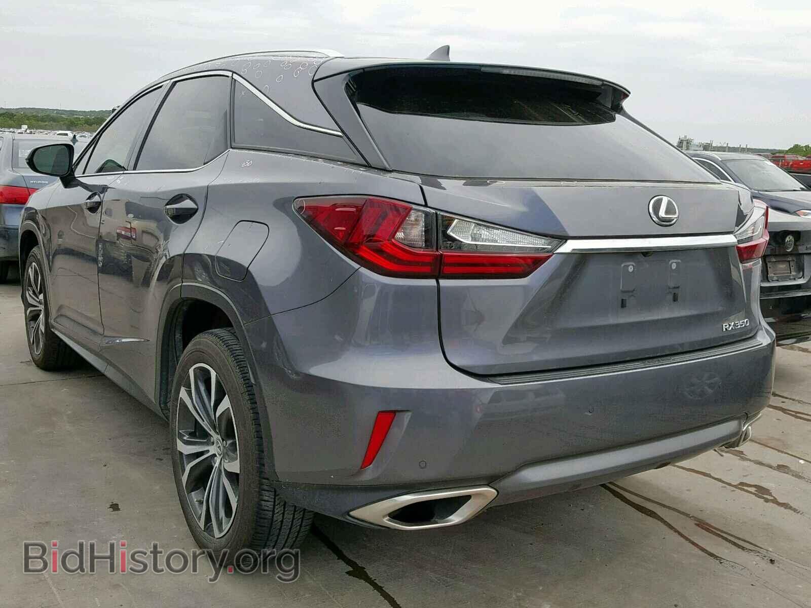 2017 LEXUS RX 350 - VIN: 2T2ZZMCA2HC089849 - Фото 3