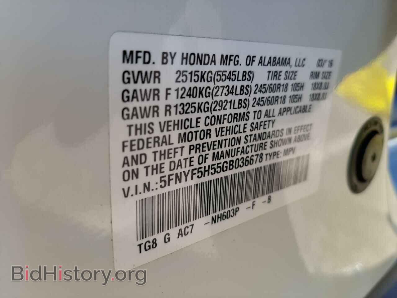 2016 HONDA PILOT - VIN: 5FNYF5H55GB036678 - Фото 10