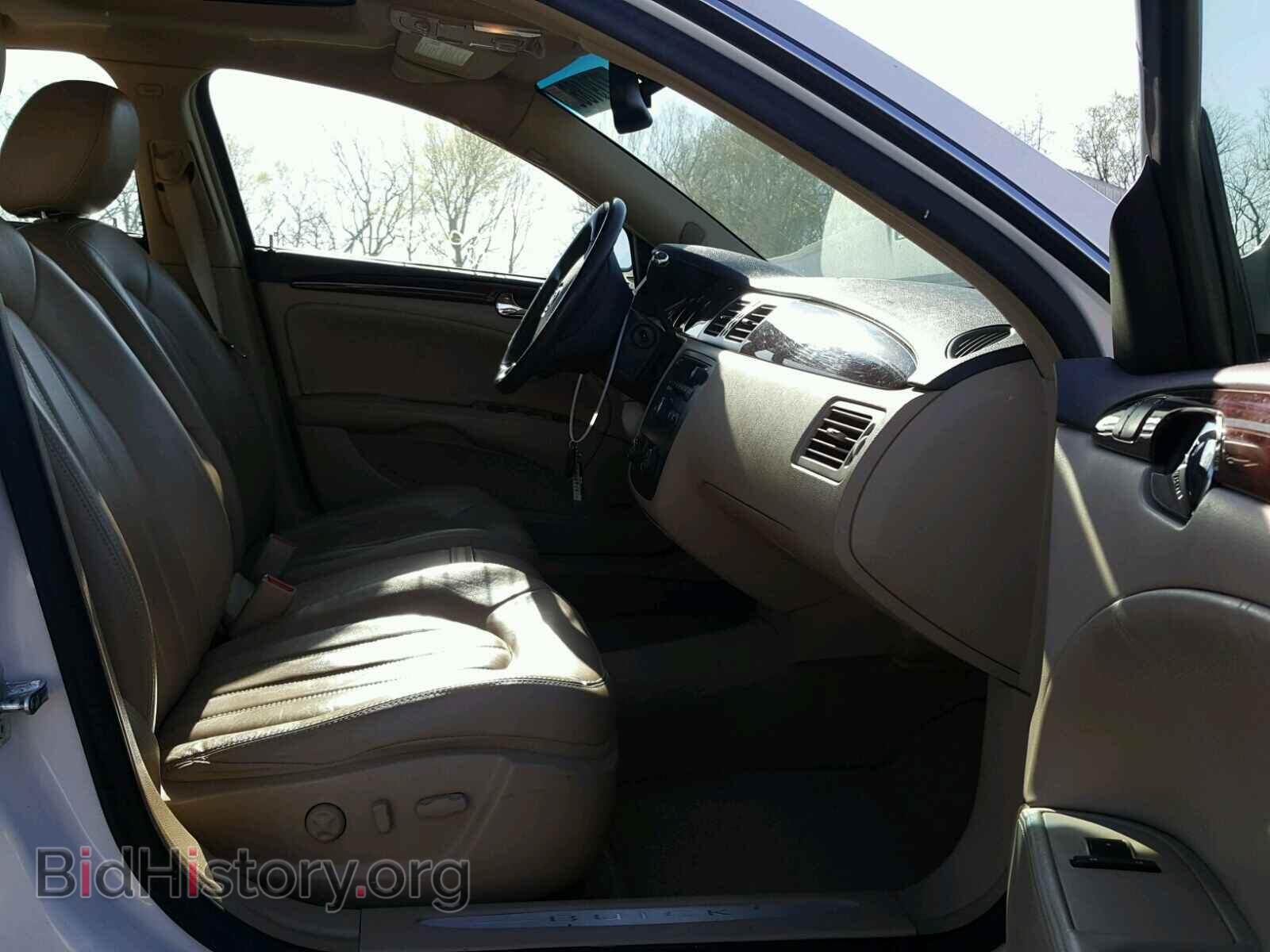 2011 BUICK LUCERNE - VIN: 1G4HJ5EM8BU140426 - Фото 5