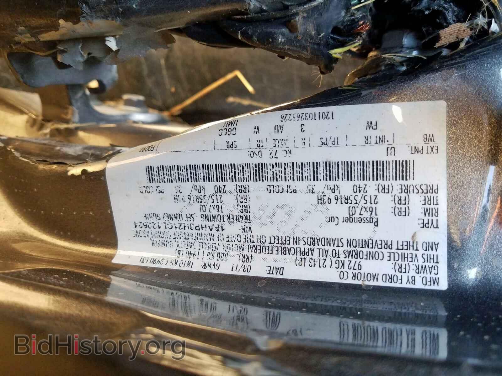 2012 FORD FOCUS - VIN: 1FAHP3H21CL122624 - Photo 10