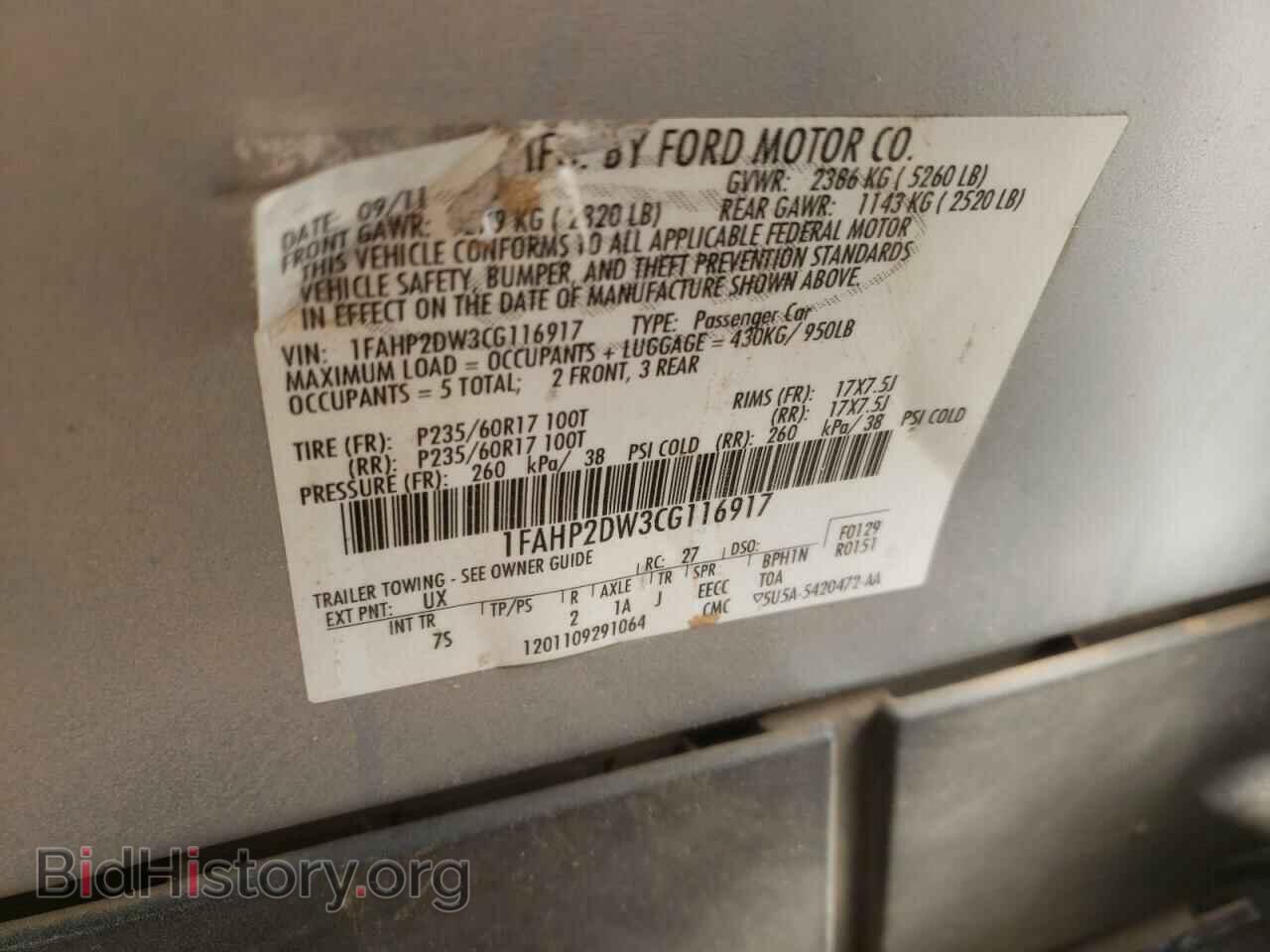 2012 FORD TAURUS - VIN: 1FAHP2DW3CG116917 - Фото 10