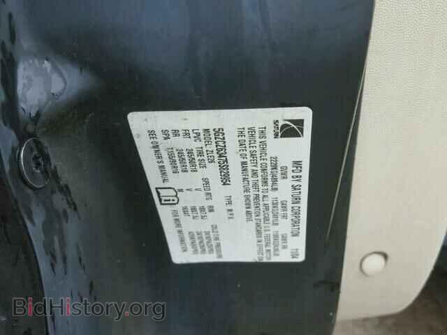 2005 SATURN VUE - VIN: 5GZCZ63475S829954 - Фото 10
