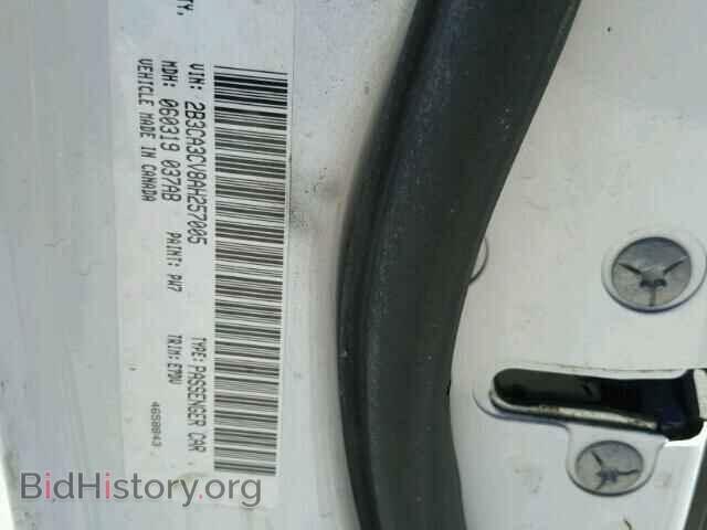 2010 DODGE CHARGER - VIN: 2B3CA3CV8AH257005 - Фото 10