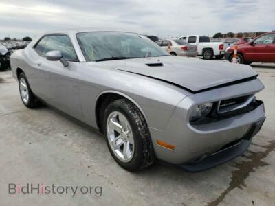 2014 Dodge CHALLENGER, silver — VIN 2C3CDYAG7EH107310, Copart