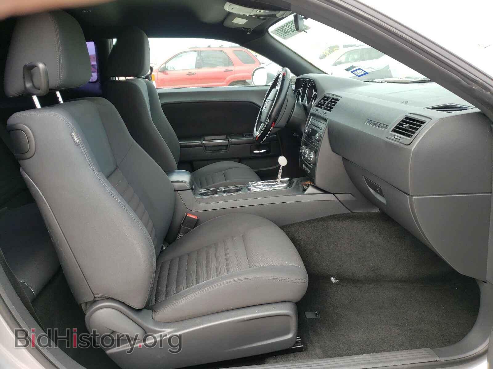2014 DODGE CHALLENGER - VIN: 2C3CDYAG7EH107310 - Photo 5