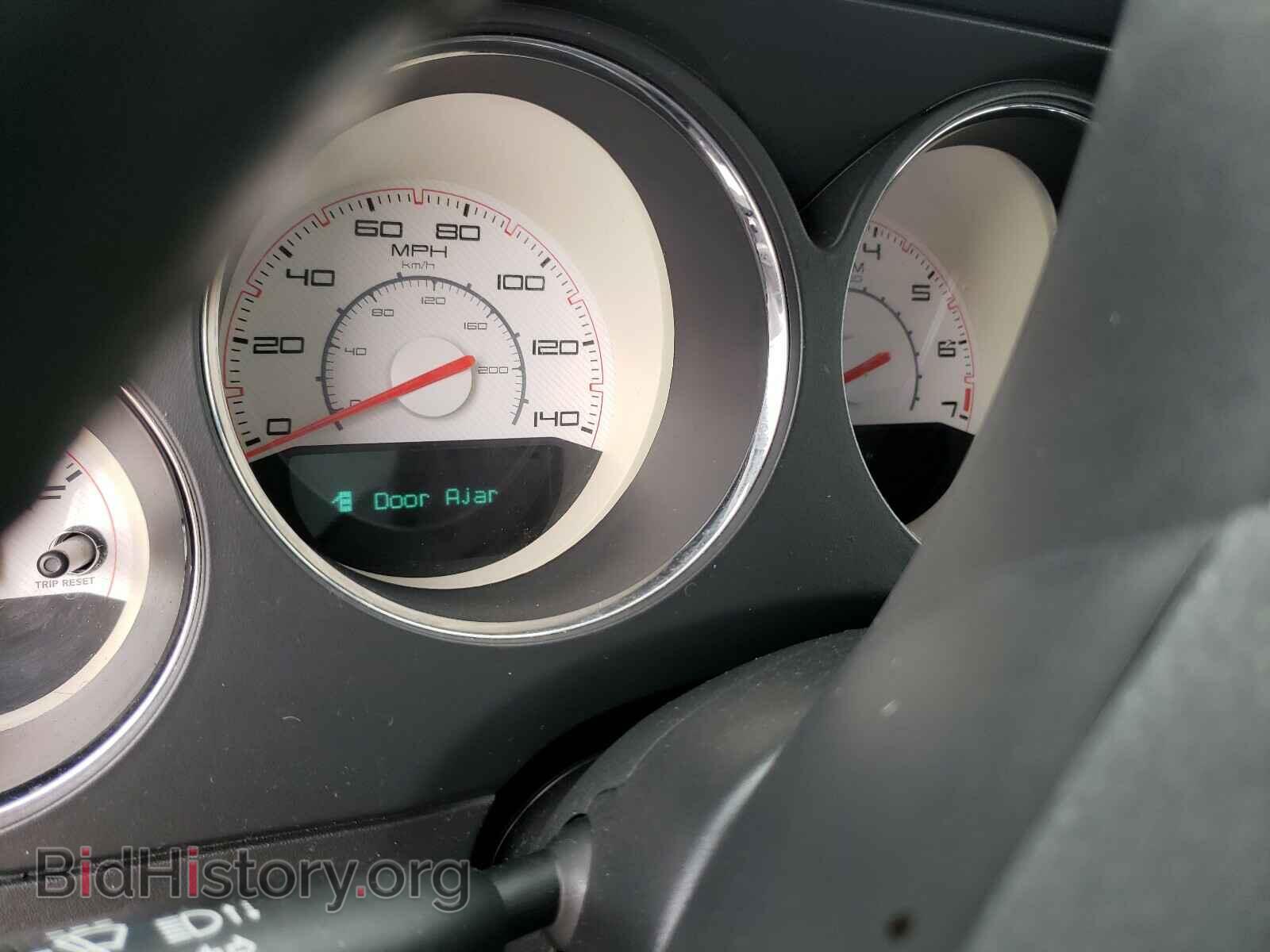 2014 DODGE CHALLENGER - VIN: 2C3CDYAG7EH107310 - Photo 8