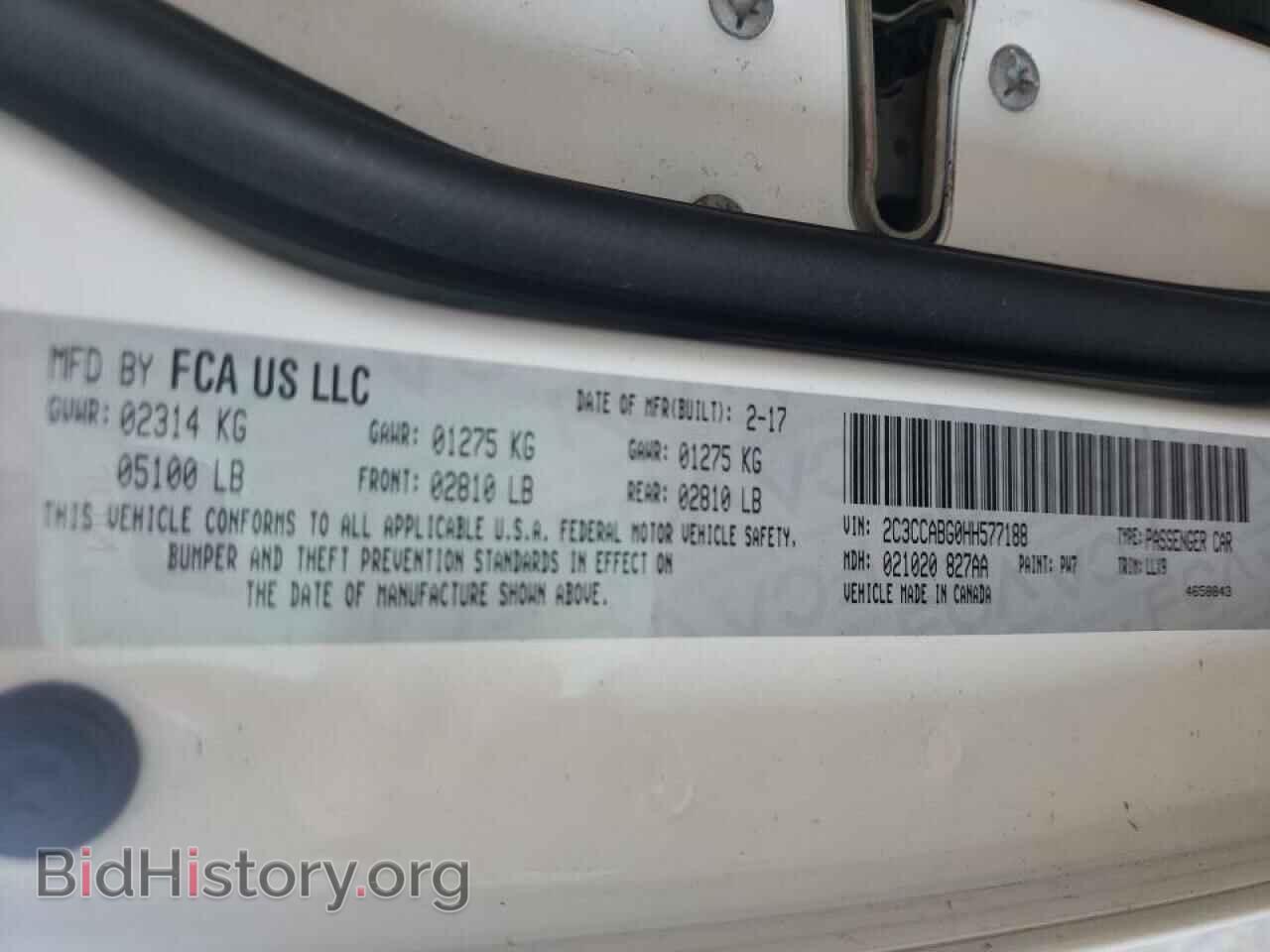 2017 CHRYSLER 300 - VIN: 2C3CCABG0HH577188 - Фото 10