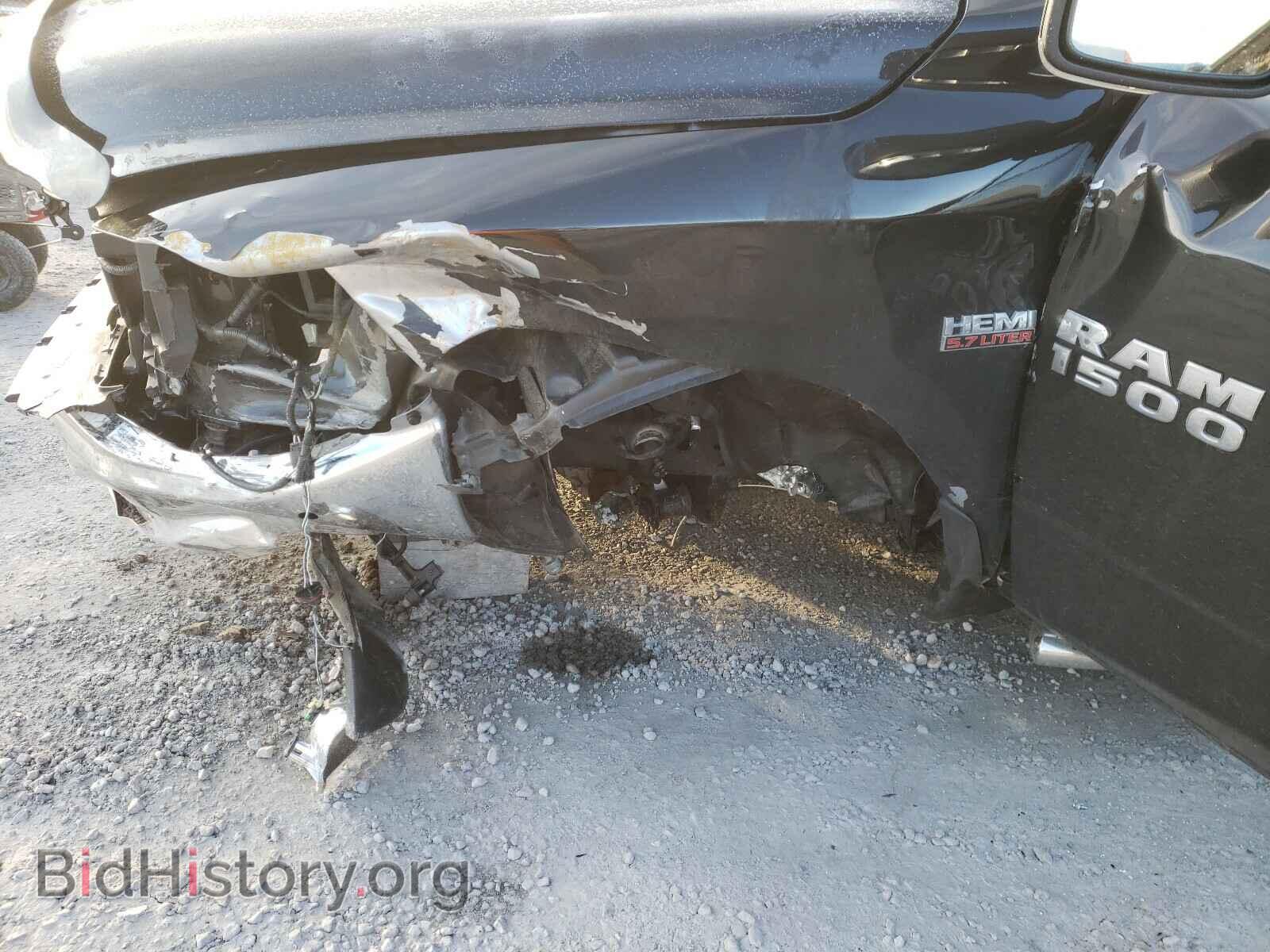 2017 RAM 1500 - VIN: 1C6RR7LT6HS796918 - Фото 9