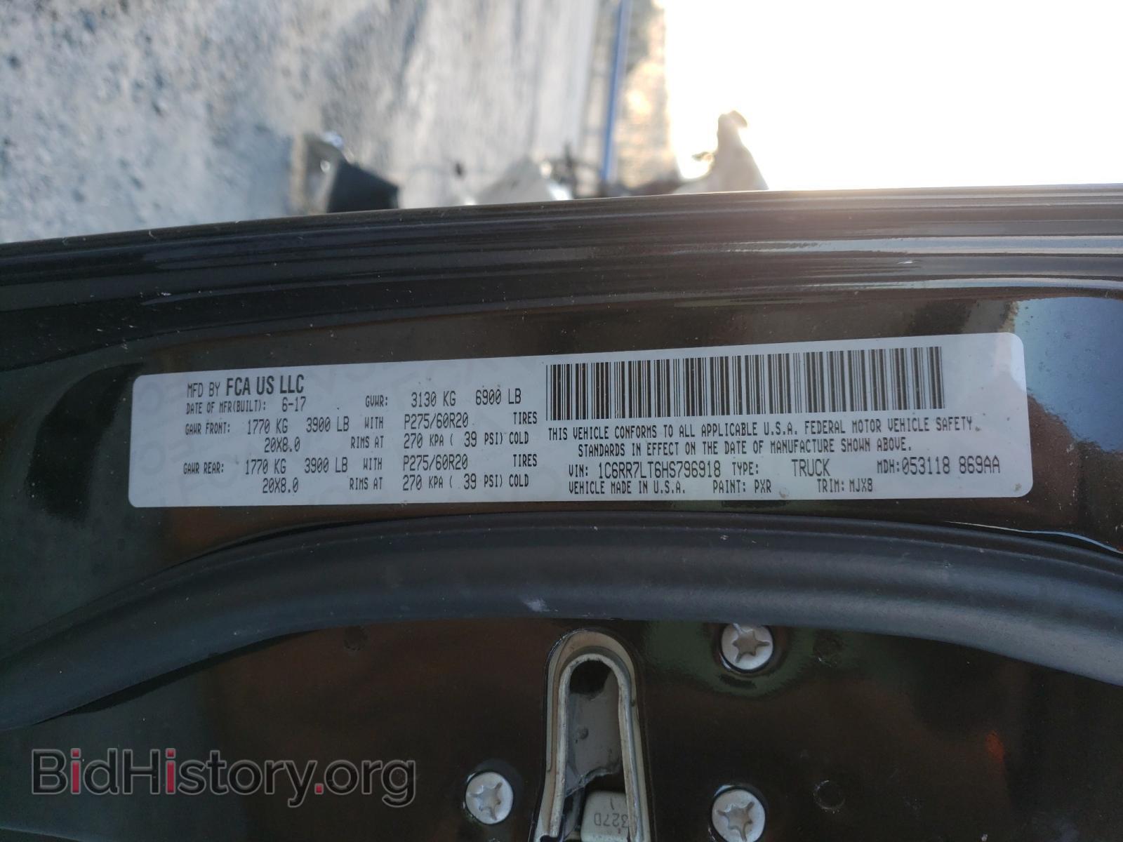 2017 RAM 1500 - VIN: 1C6RR7LT6HS796918 - Фото 10