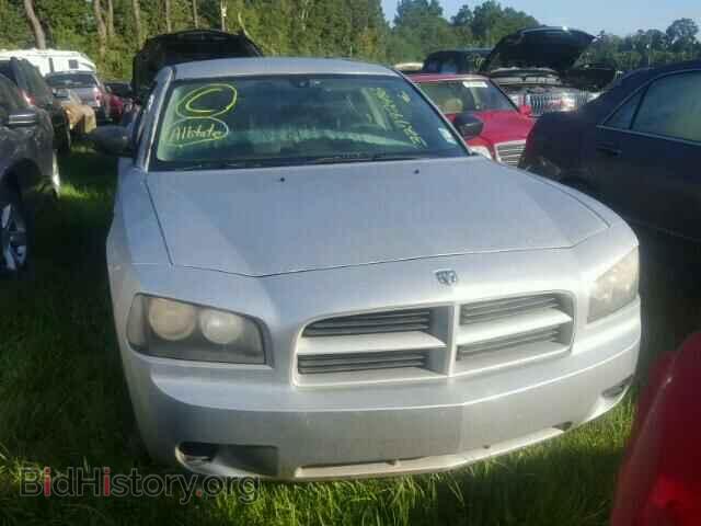 2009 DODGE CHARGER - VIN: 2B3KA43DX9H551395 - Фото 9