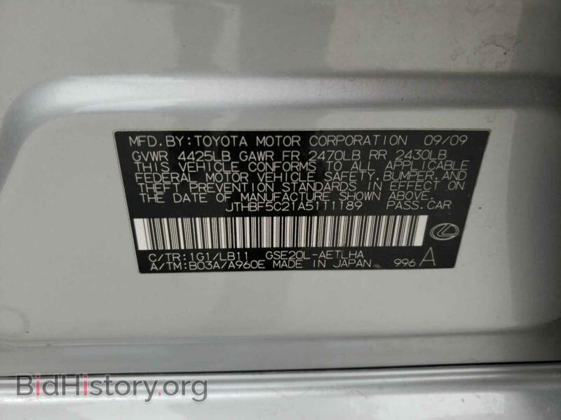 2010 Lexus IS (VIN JTHBF5C21A5111189) — photo 10 of 10