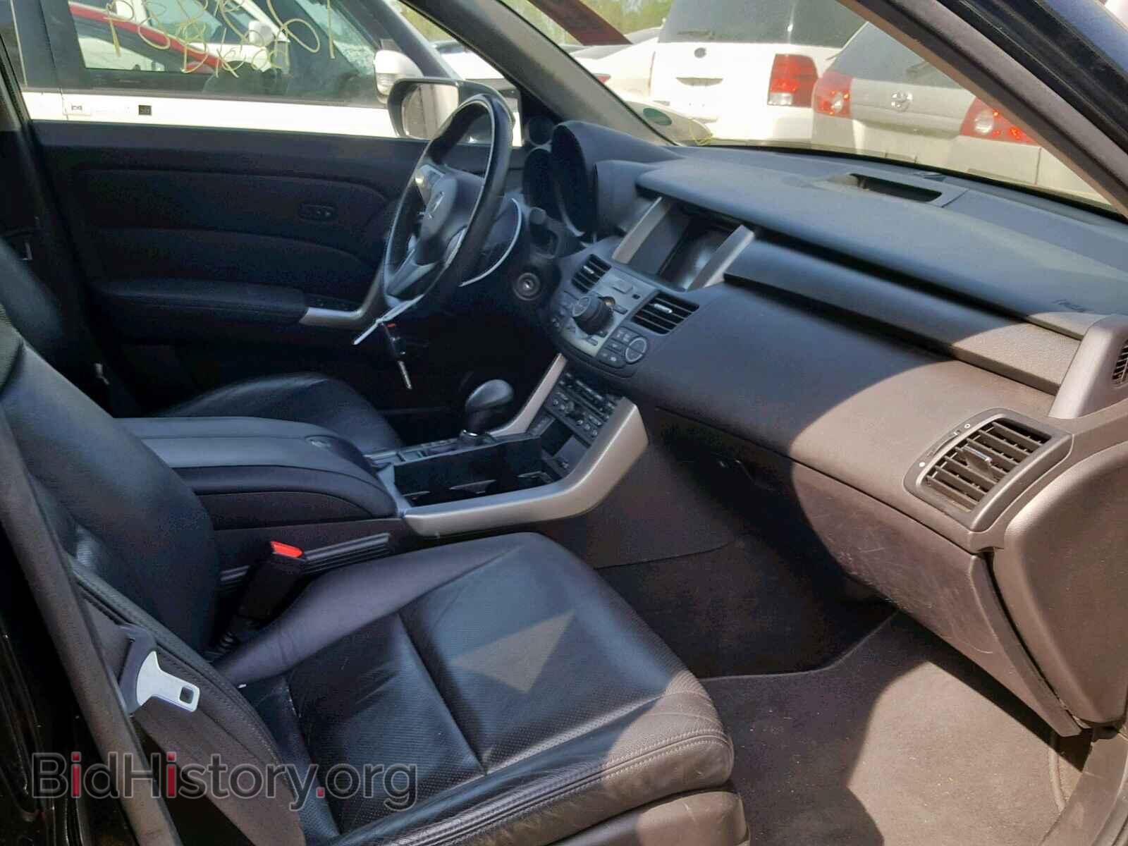 2010 ACURA RDX TECHNO - VIN: 5J8TB2H54AA005122 - Фото 5