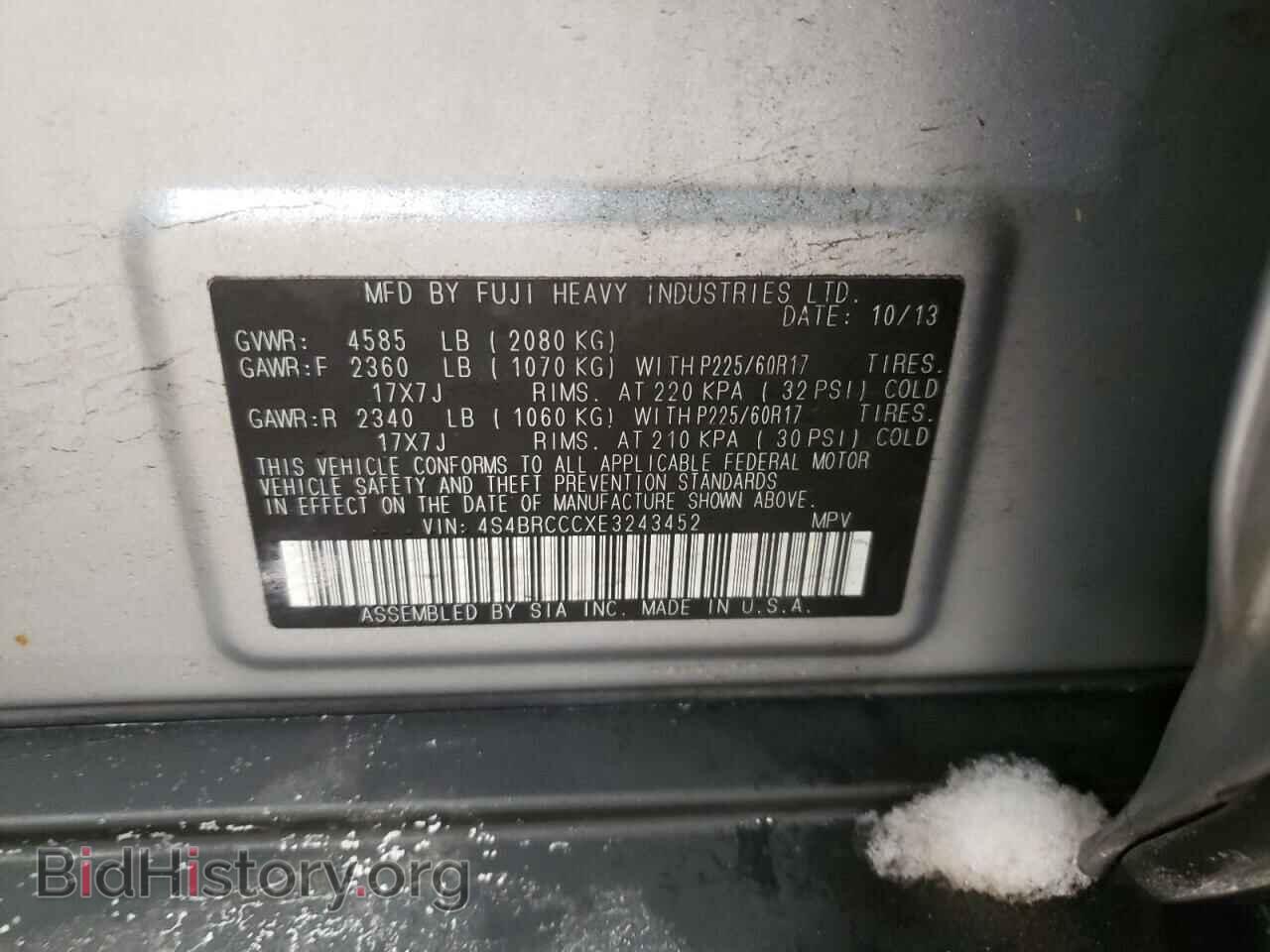 2014 SUBARU OUTBACK - VIN: 4S4BRCCCXE3243452 - Фото 10