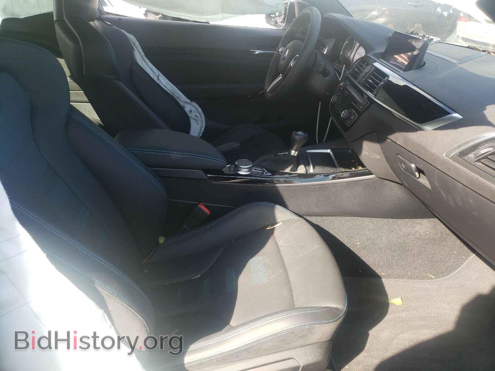 2021 BMW M2 - VIN: WBS2U7C02M7G71406 - Photo 5