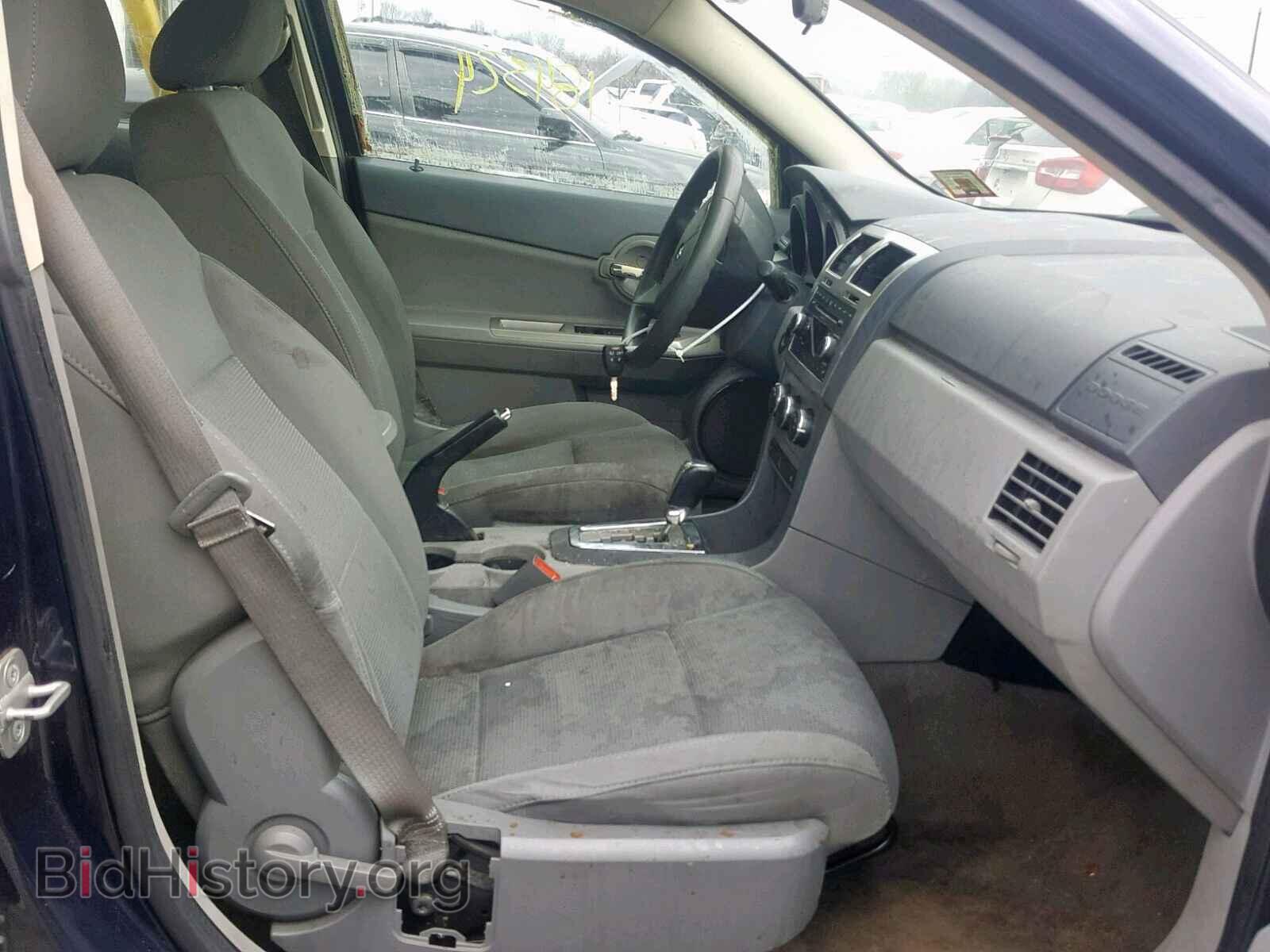 2008 DODGE AVENGER - VIN: 1B3LC56K38N115122 - Фото 5