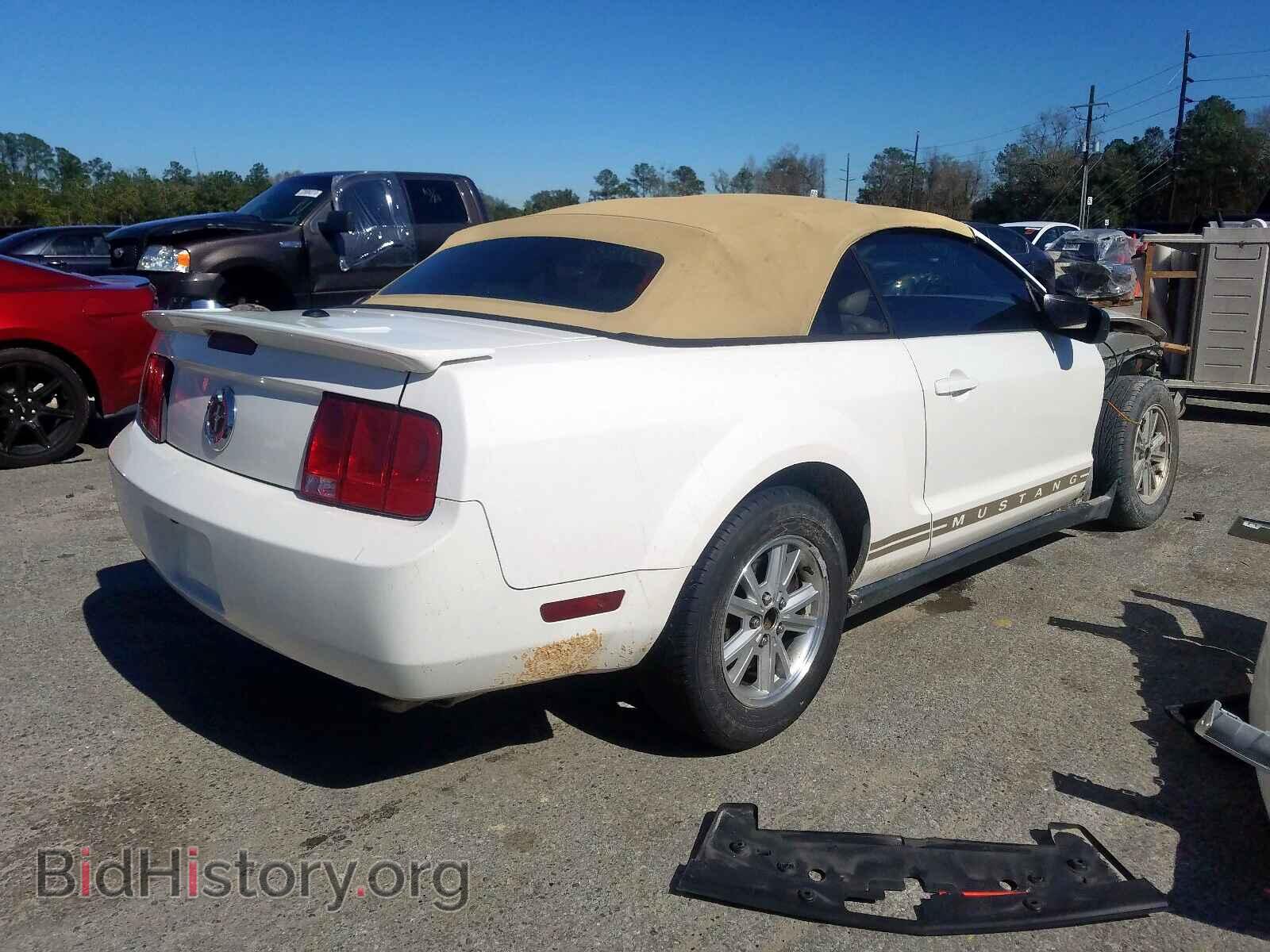 2007 FORD MUSTANG - VIN: 1ZVHT84NX75362202 - Фото 4