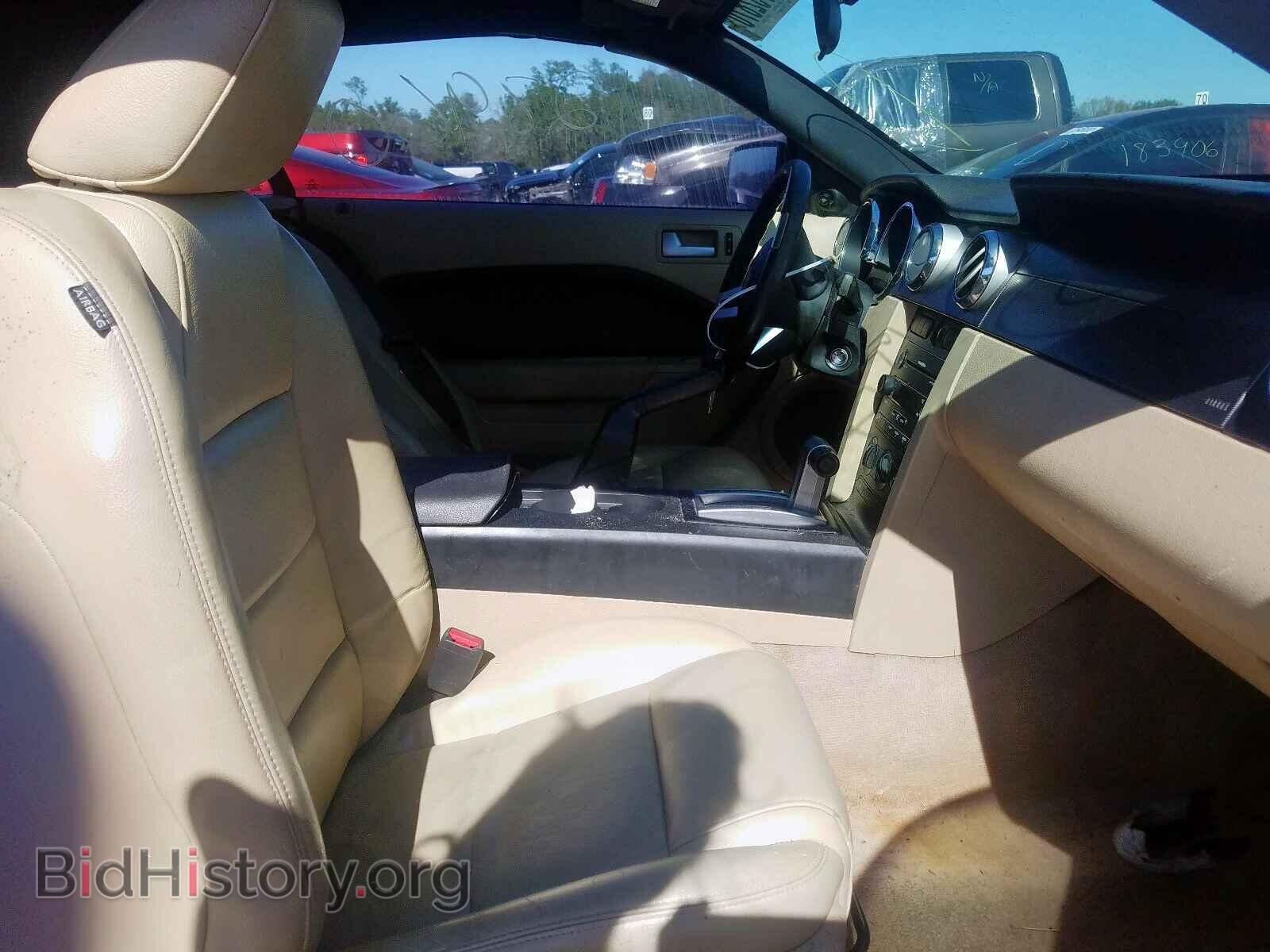 2007 FORD MUSTANG - VIN: 1ZVHT84NX75362202 - Фото 5