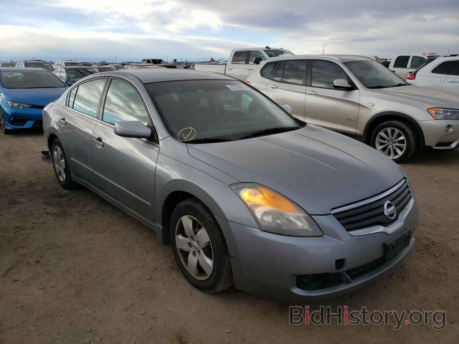 Фотография 1N4AL21E68C111105 - NISSAN ALTIMA 2008