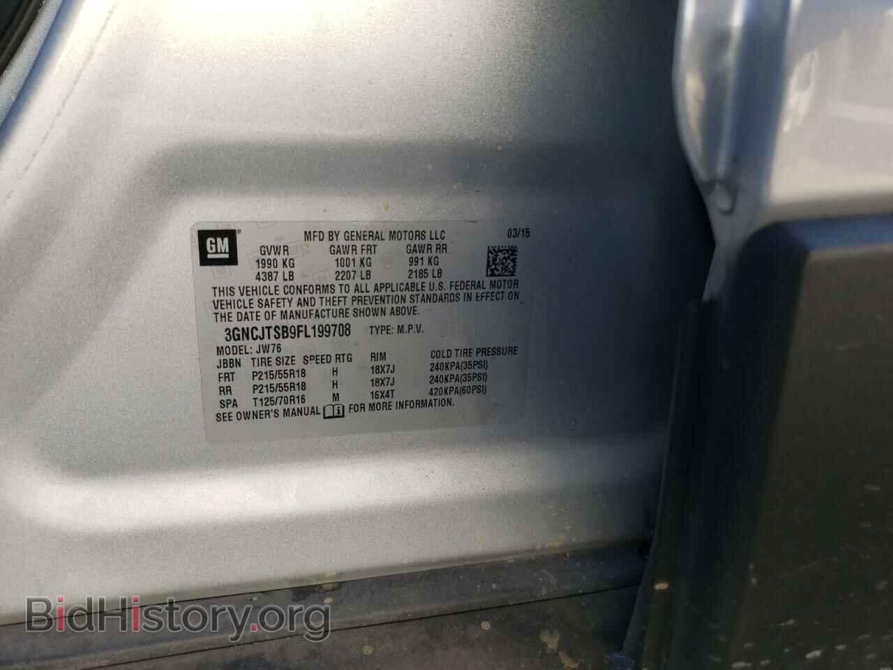 2015 CHEVROLET TRAX - VIN: 3GNCJTSB9FL199708 - Фото 10