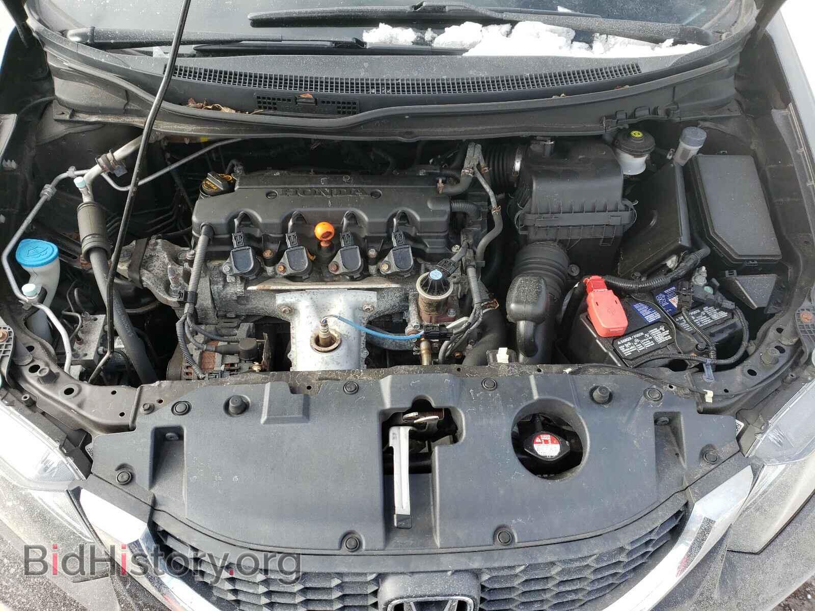 2013 HONDA CIVIC - VIN: 19XFB2E59DE011919 - Фото 7
