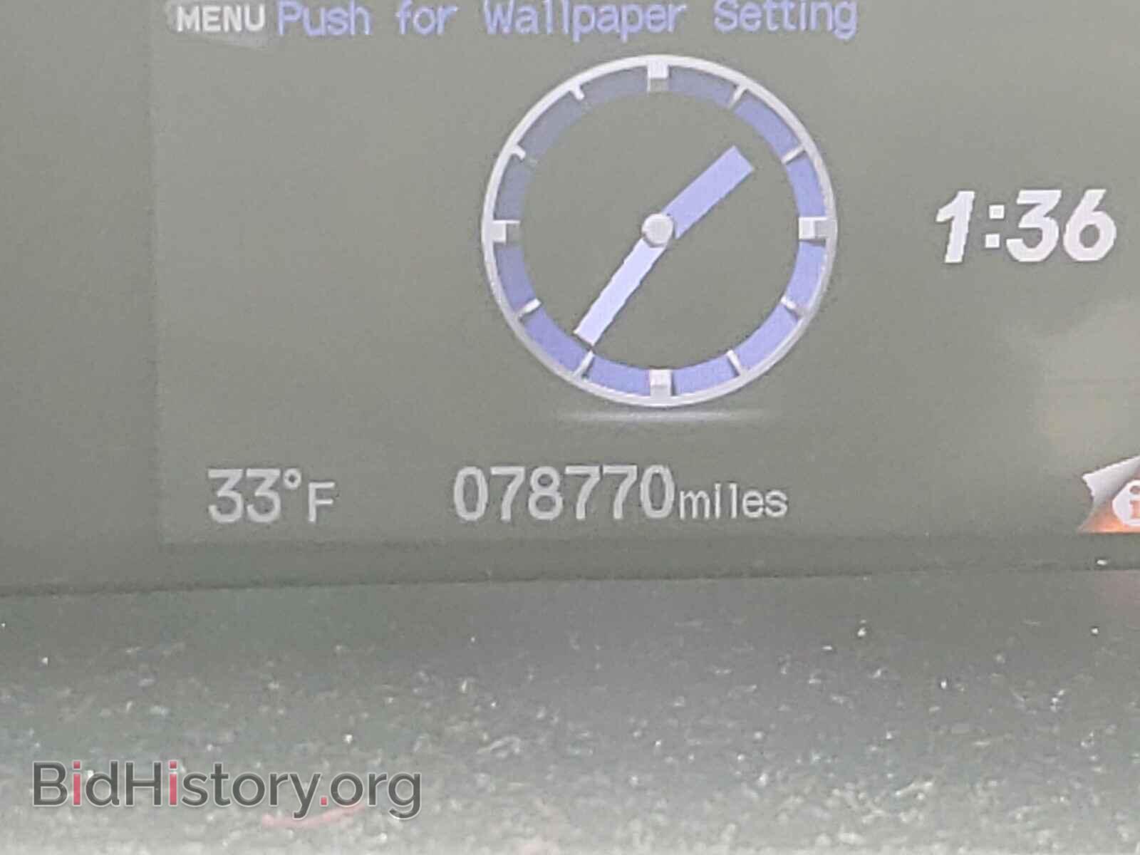 2013 HONDA CIVIC - VIN: 19XFB2E59DE011919 - Фото 8