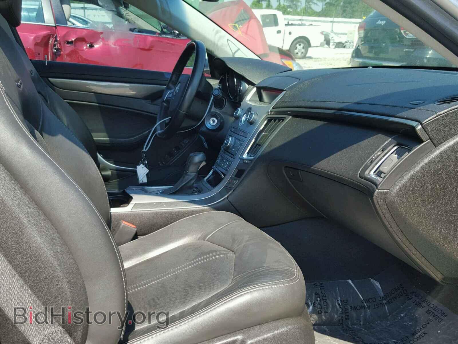 2013 CADILLAC CTS - VIN: 1G6DG5E57D0105433 - Фото 5