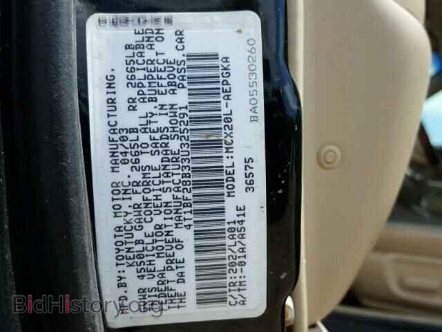 2003 TOYOTA AVALON - VIN: 4T1BF28B33U325291 - Фото 10
