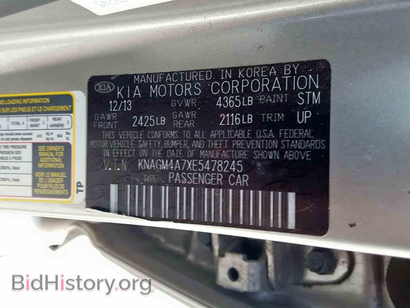 2014 KIA OPTIMA - VIN: KNAGM4A7XE5478245 - Фото 10