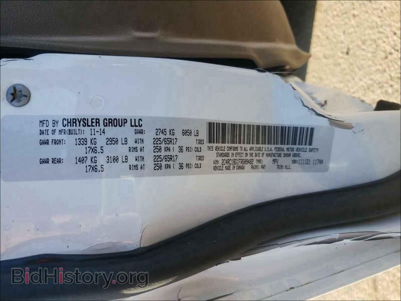 2015 CHRYSLER MINIVAN - VIN: 2C4RC1BG1FR609482 - Фото 10