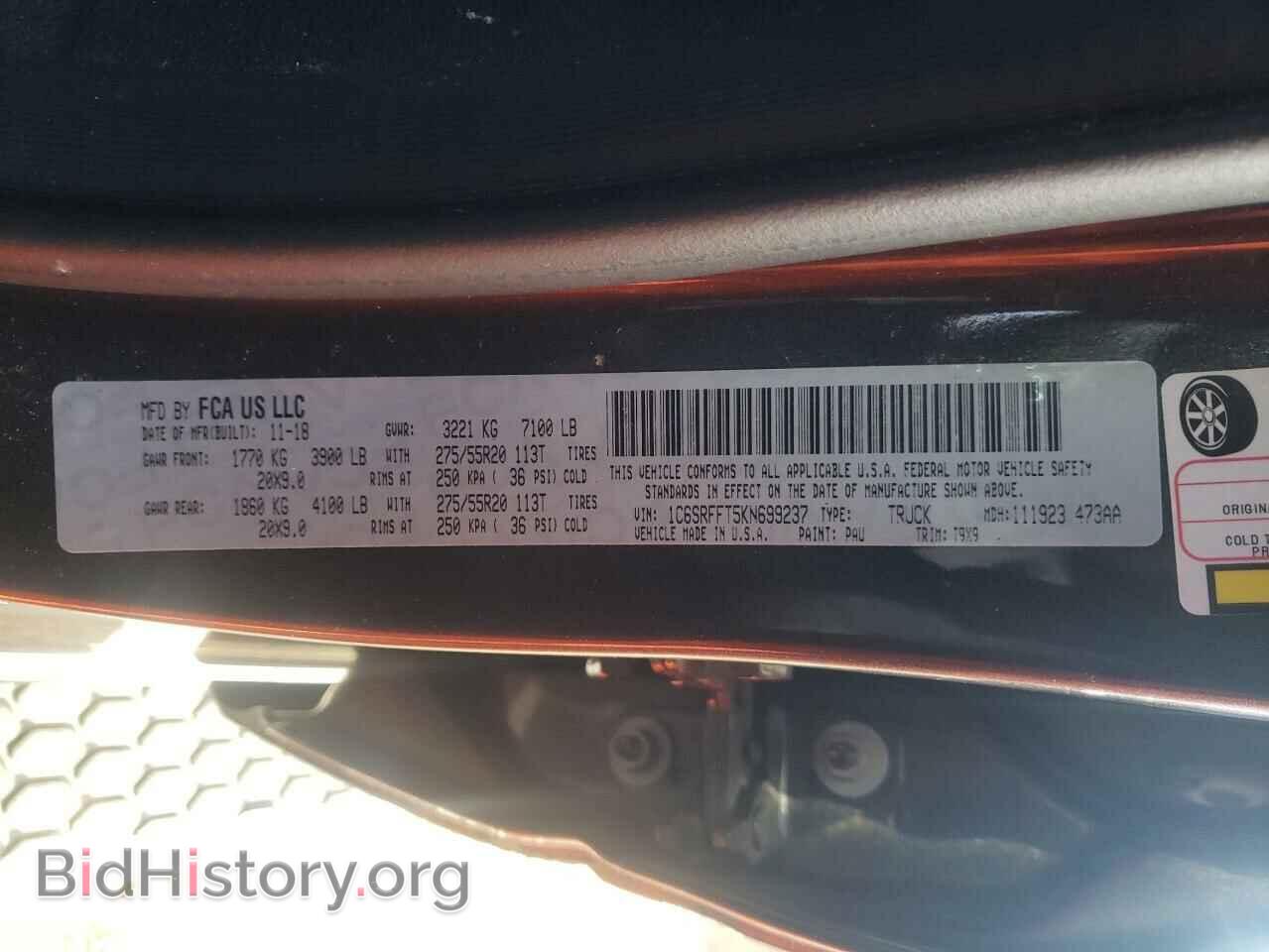 2019 RAM 1500 - VIN: 1C6SRFFT5KN699237 - Photo 10