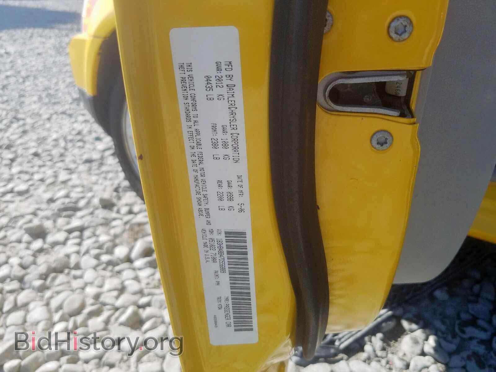 2007 DODGE CALIBER - VIN: 1B3HB48B47D556889 - Фото 10