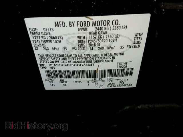 2013 FORD EDGE - VIN: 2FMDK3JC5DBB73647 - Photo 10