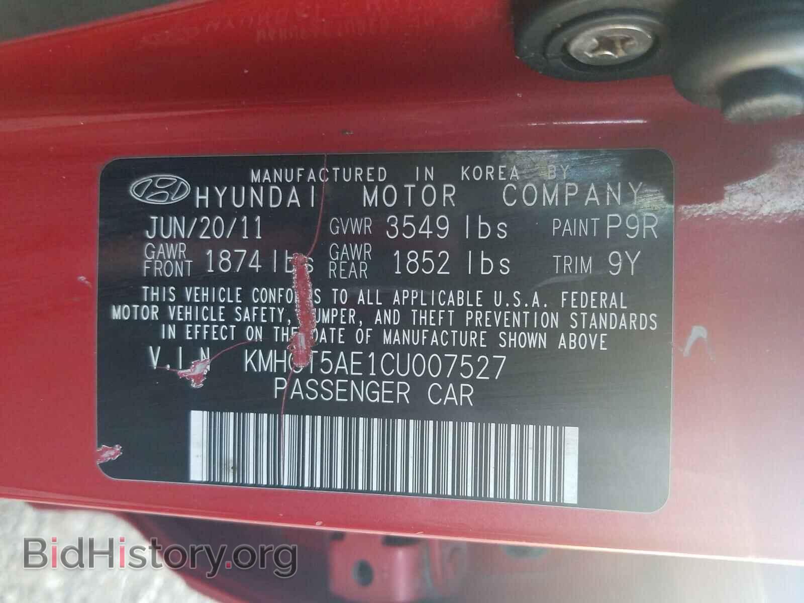2012 HYUNDAI ACCENT - VIN: KMHCT5AE1CU007527 - Фото 10
