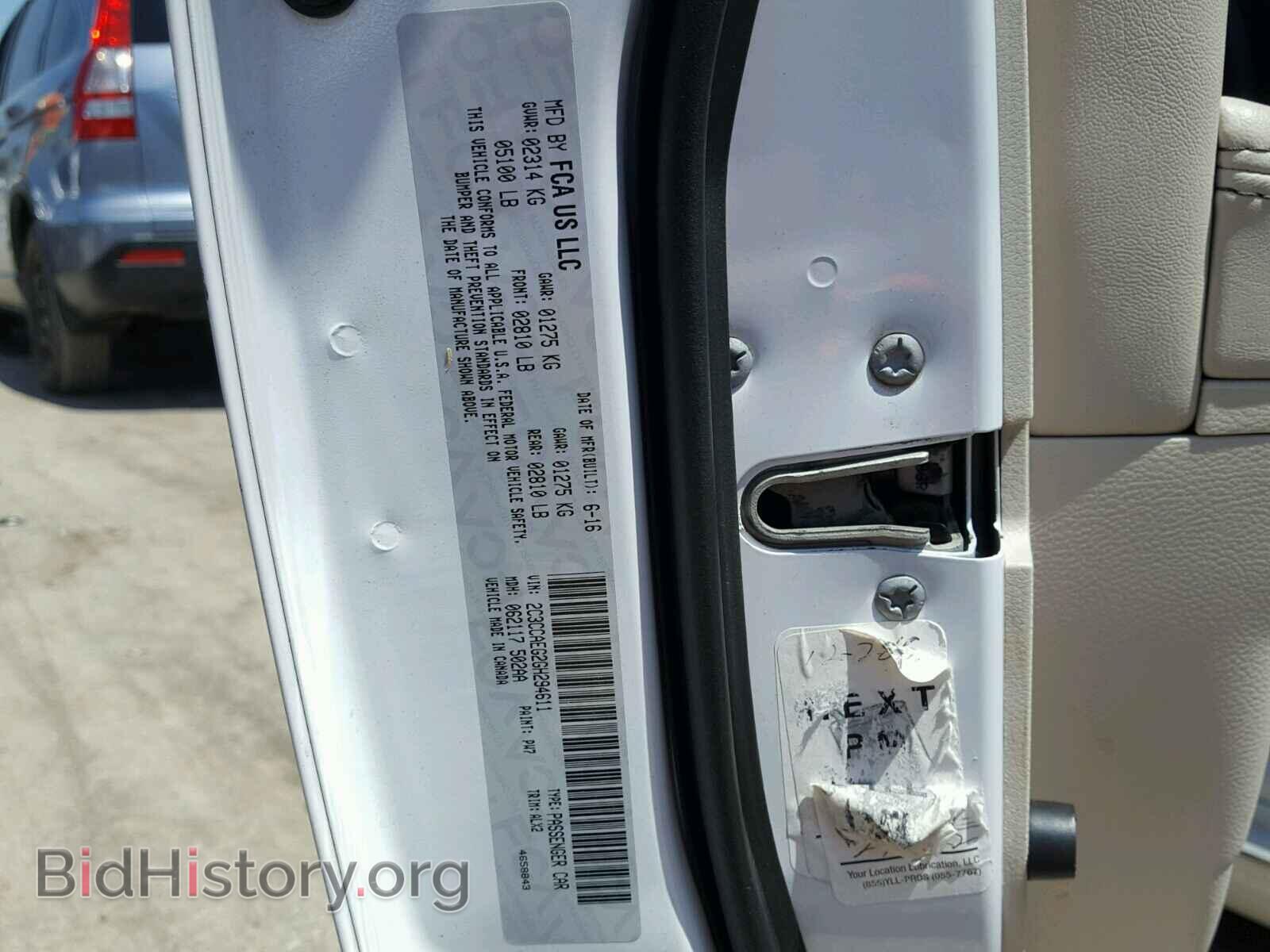 2016 CHRYSLER 300 - VIN: 2C3CCAEG2GH294611 - Фото 10