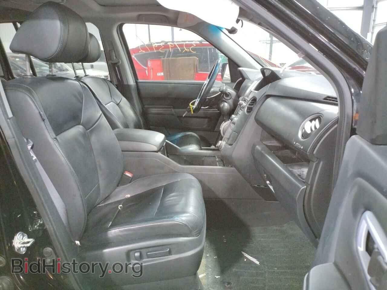 2015 HONDA PILOT - VIN: 5FNYF4H99FB075849 - Фото 5