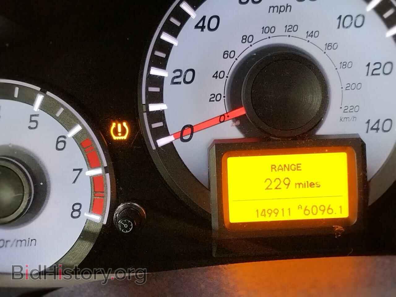 2015 HONDA PILOT - VIN: 5FNYF4H99FB075849 - Фото 8