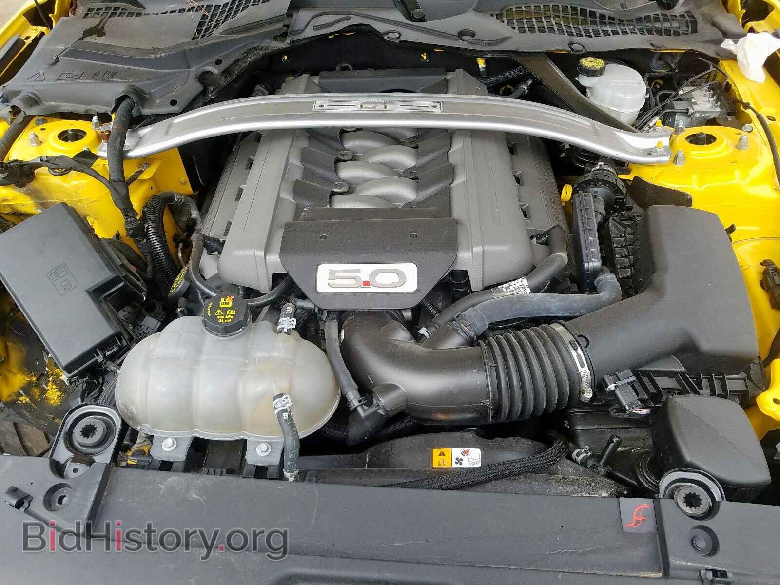 2017 FORD MUSTANG - VIN: 1FA6P8CF5H5269975 - Фото 7