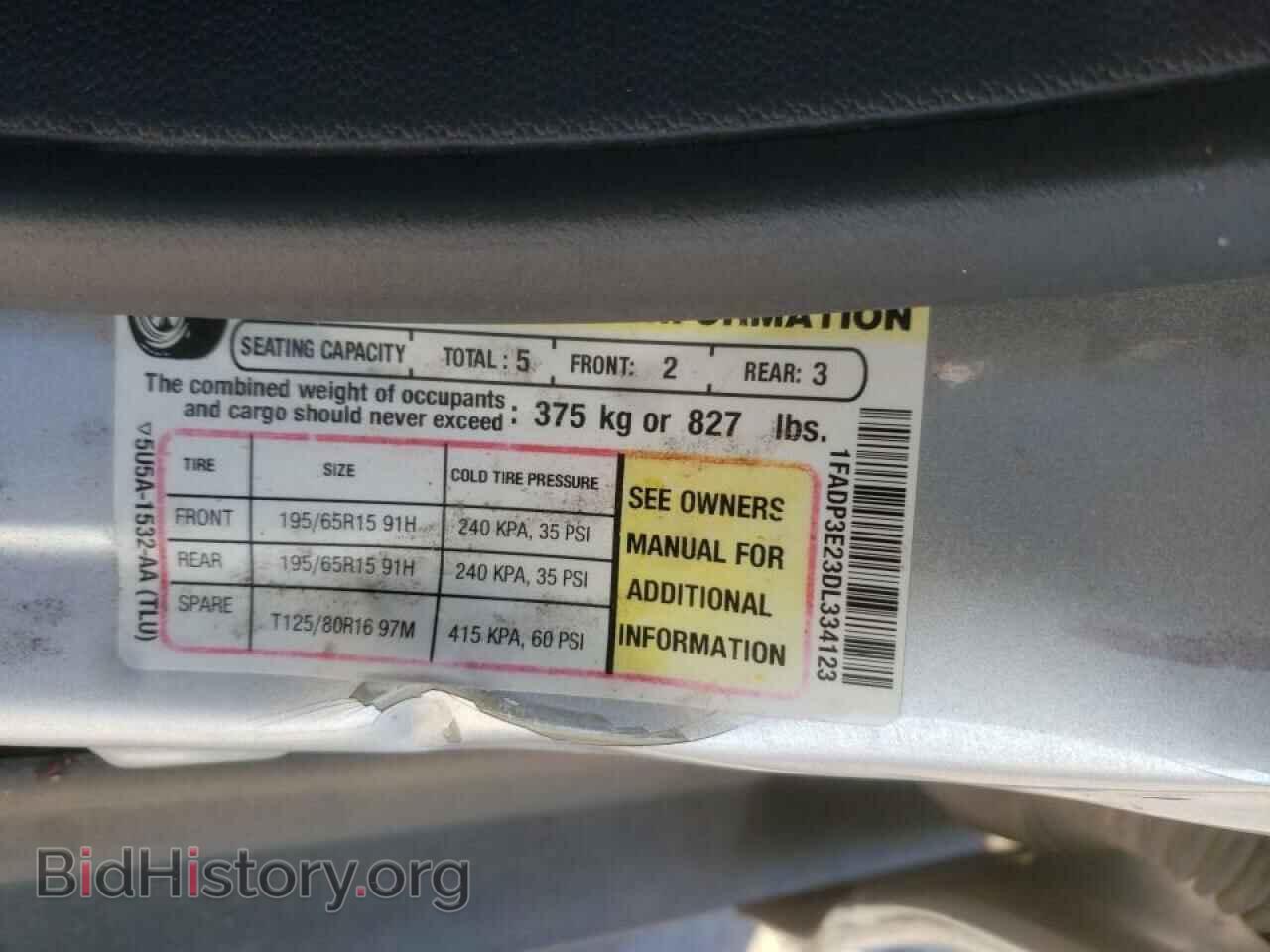 2013 FORD FOCUS - VIN: 1FADP3E23DL334123 - Фото 10