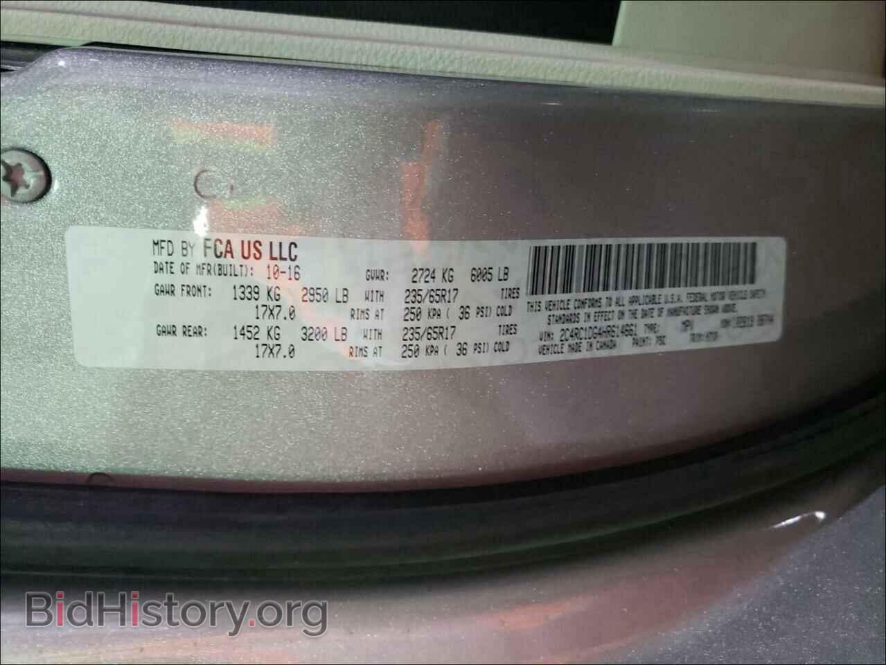 2017 CHRYSLER PACIFICA - VIN: 2C4RC1DG4HR614661 - Фото 10