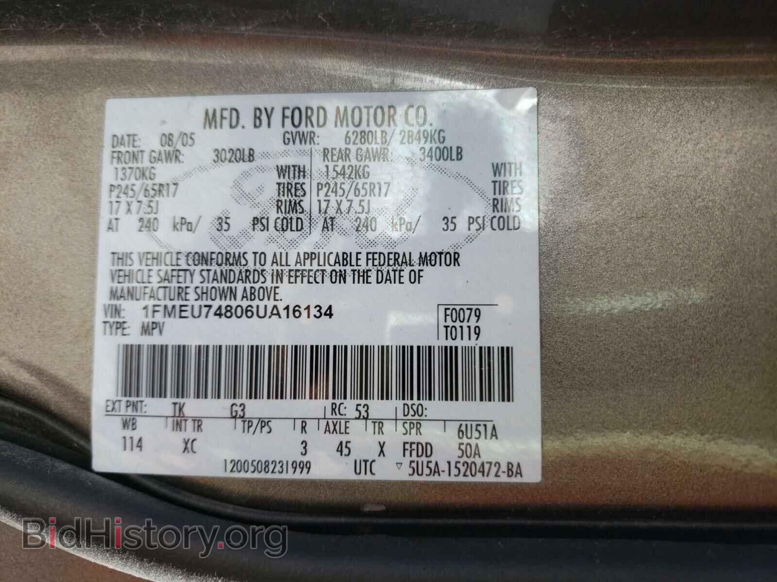2006 FORD EXPLORER - VIN: 1FMEU74806UA16134 - Фото 10