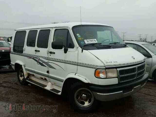 Photo 2B6HB21X3VK589379 - DODGE RAM VAN 1997